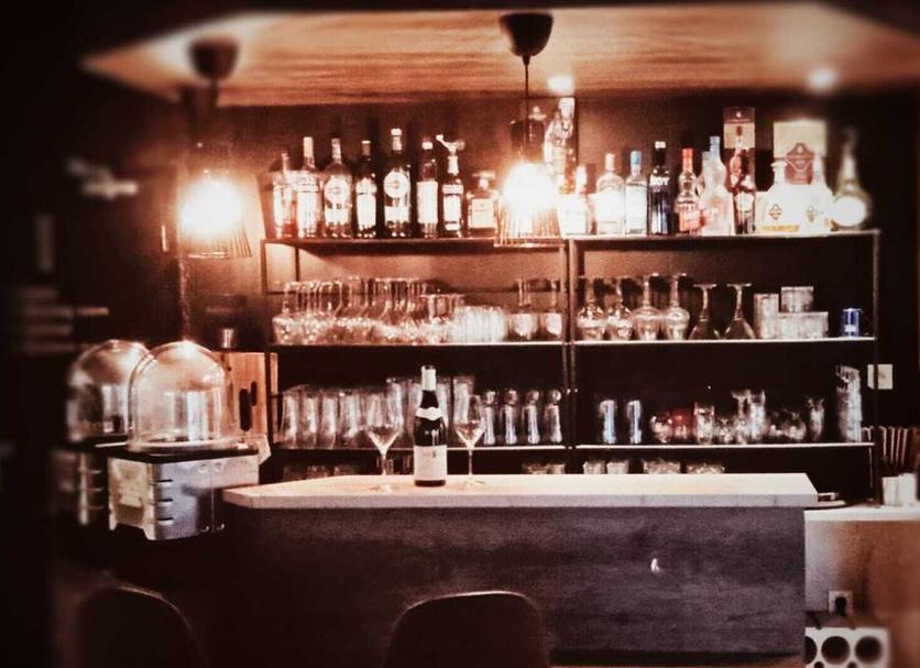 Bar Photo