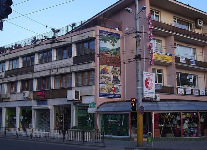 Building Photo