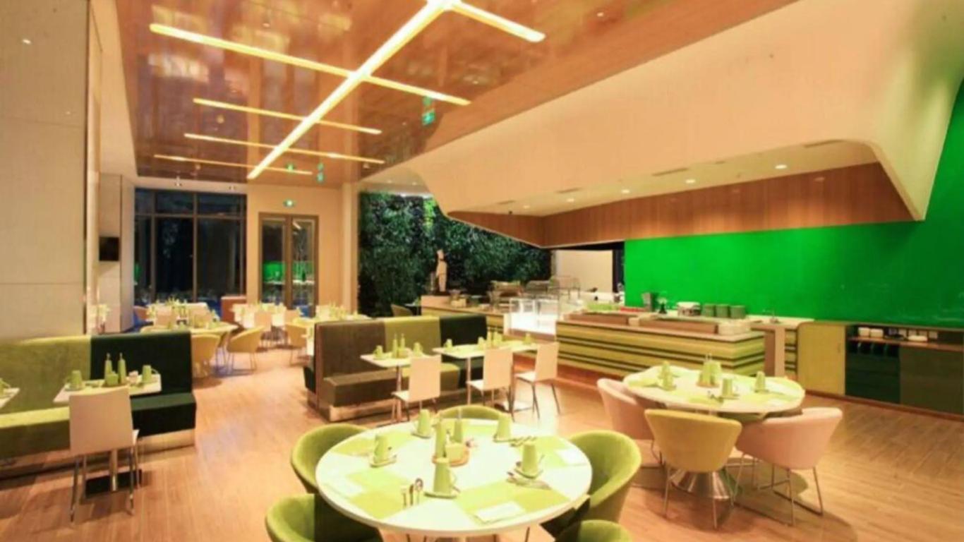 Tangram Beijing Yanxiang