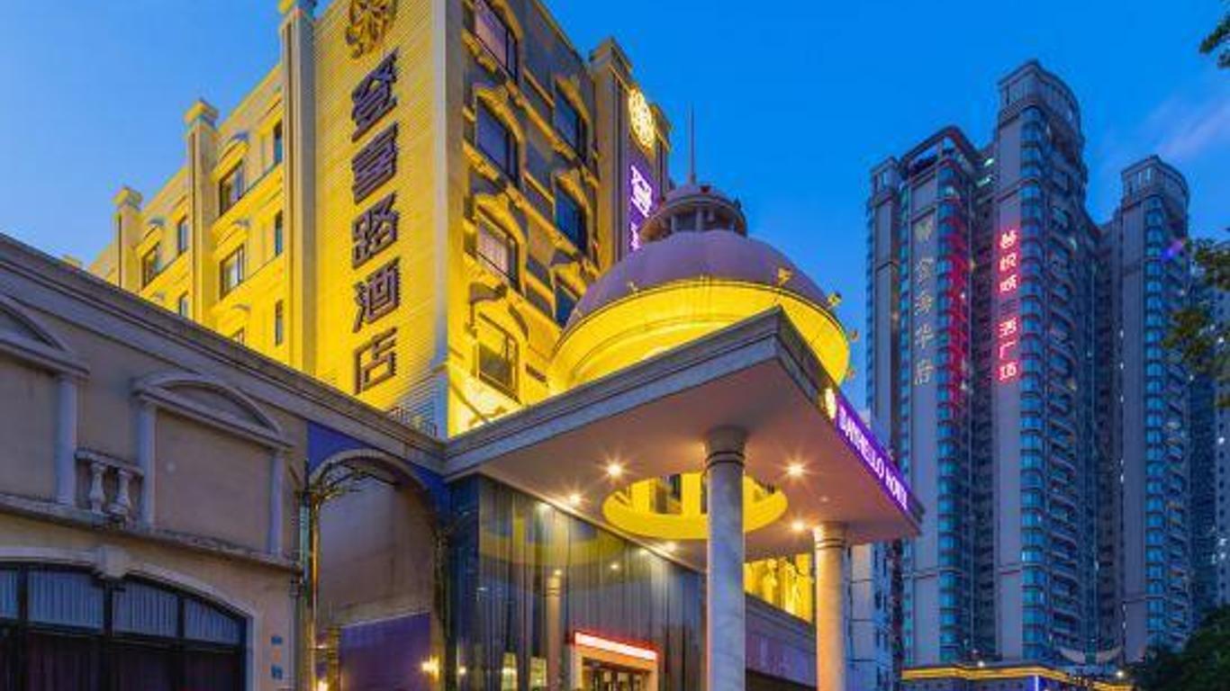 Deng xi Road Hotel (Shangchuan Metro Station)