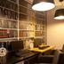 Business centre