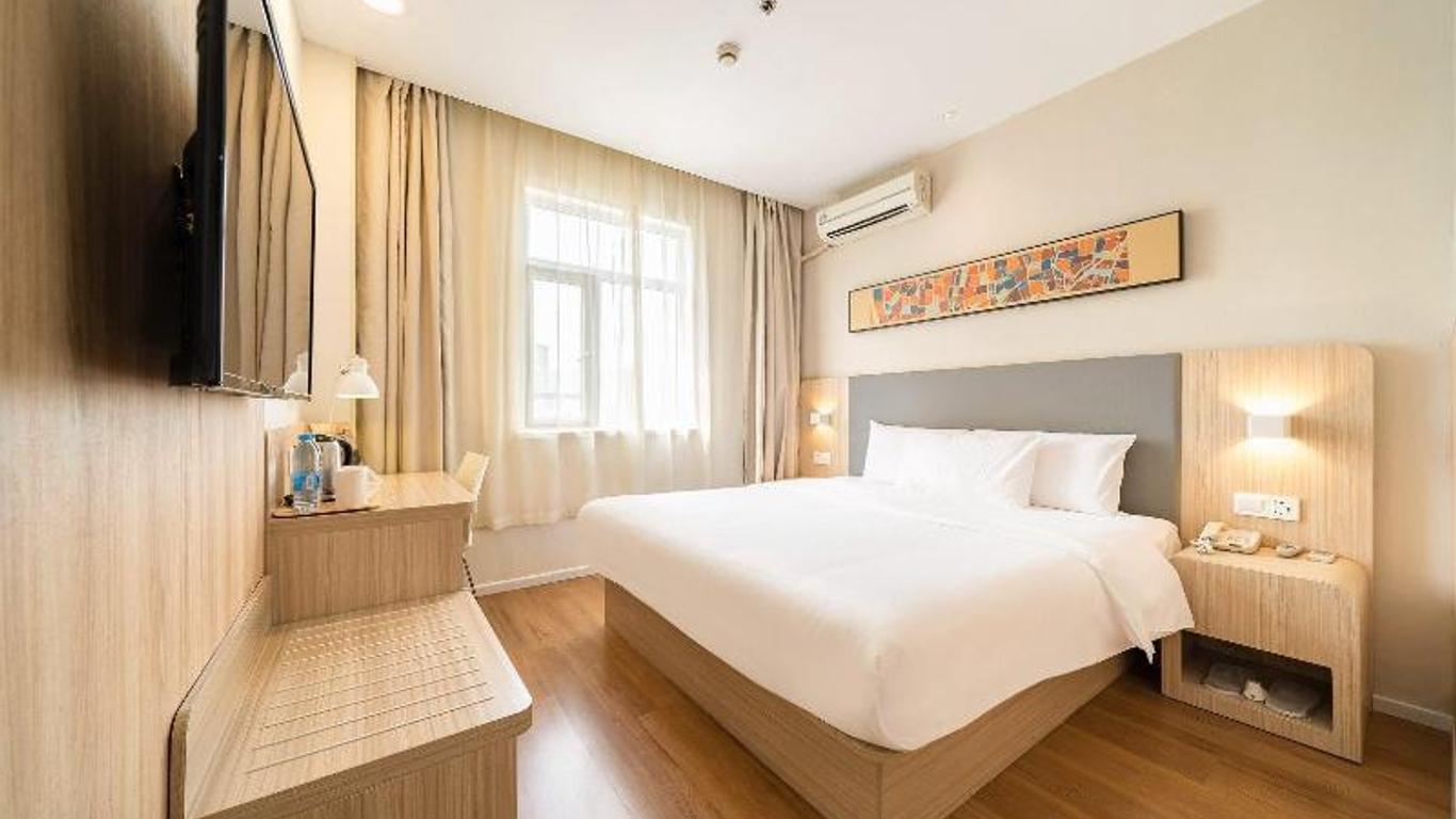 Hanting Hotel Shanghai Hongqiao Gubei Branch