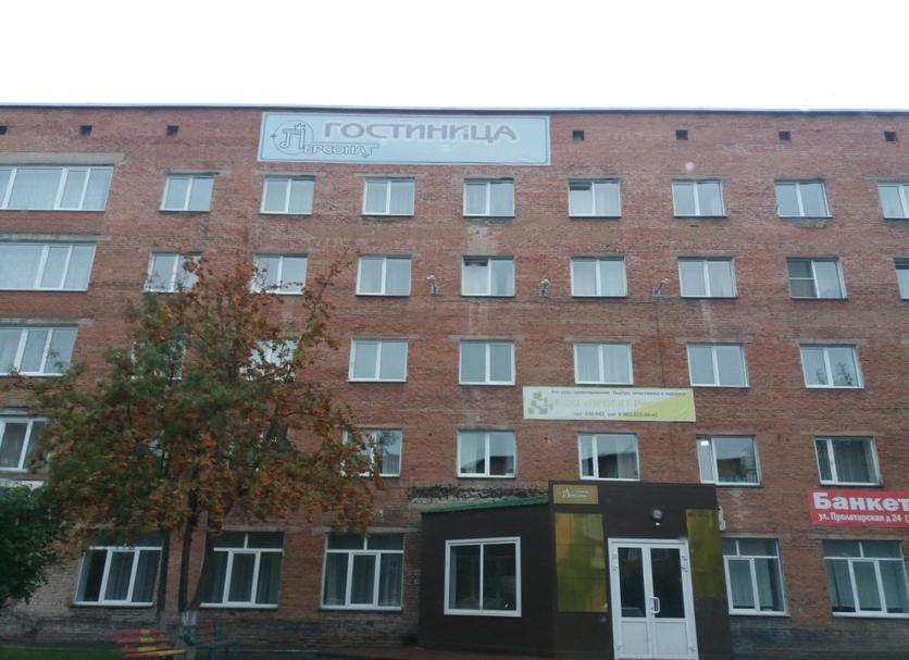 Building Photo