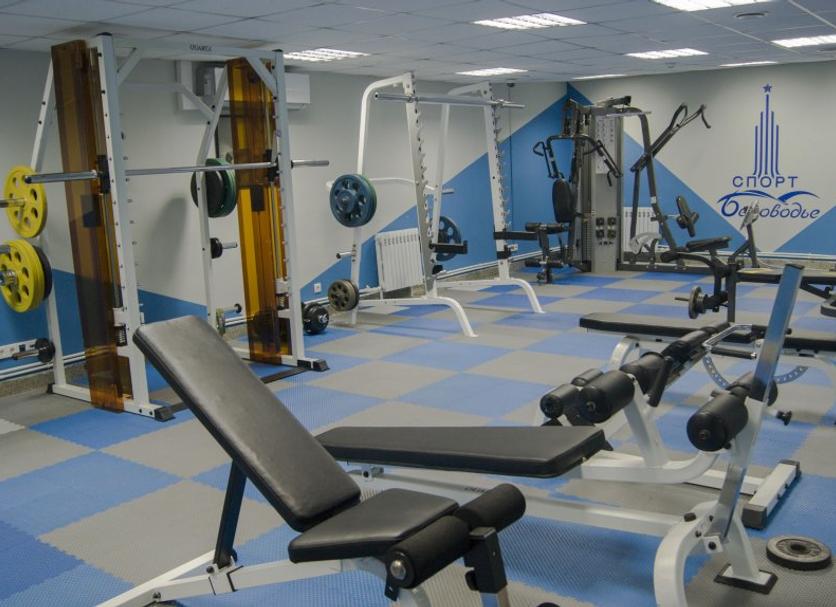 Gym Photo