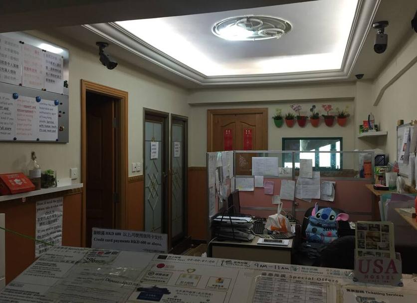 Front desk Photo
