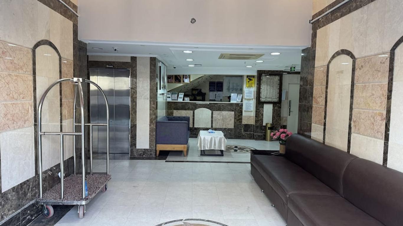 Al Sidarh Al Alyiah Families Only