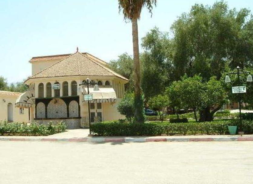 Other Photo