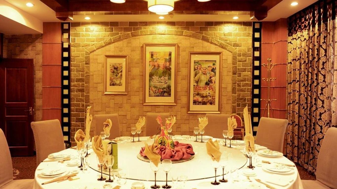 Jining Media Boutique Hotel