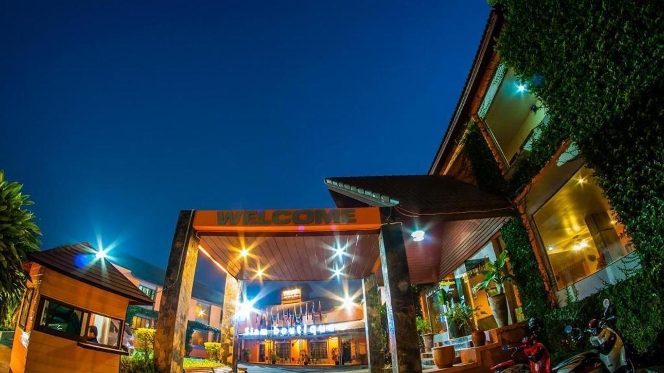 Siam Boutique Hotel