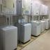 Laundry facility
