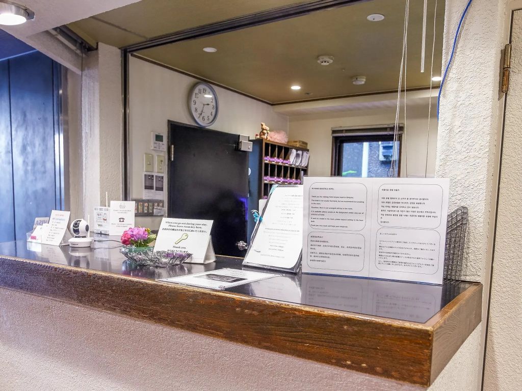 Front desk