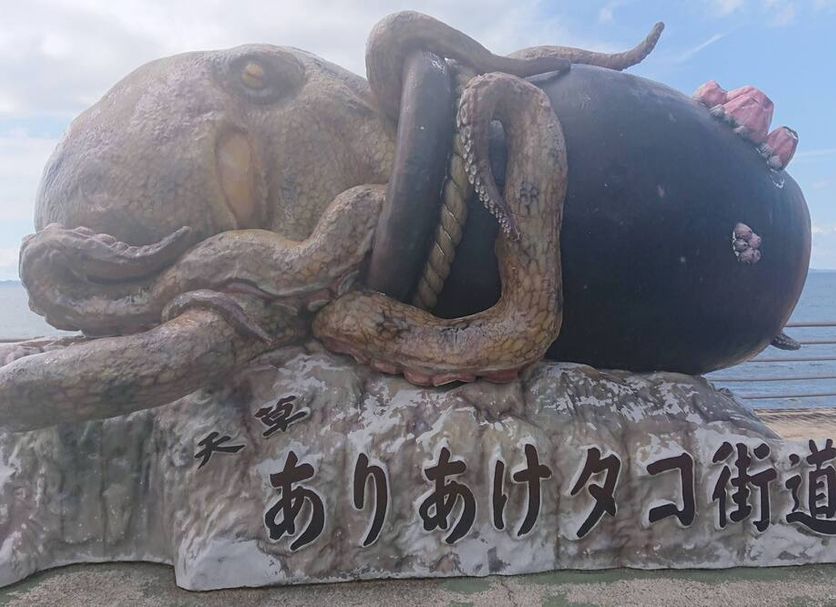 Other Photo