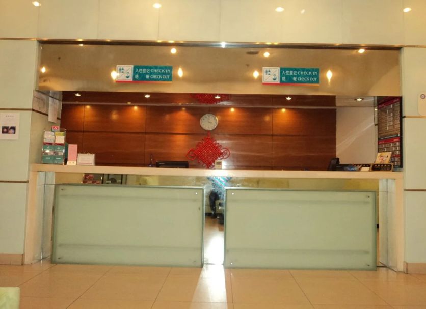 Front desk Photo