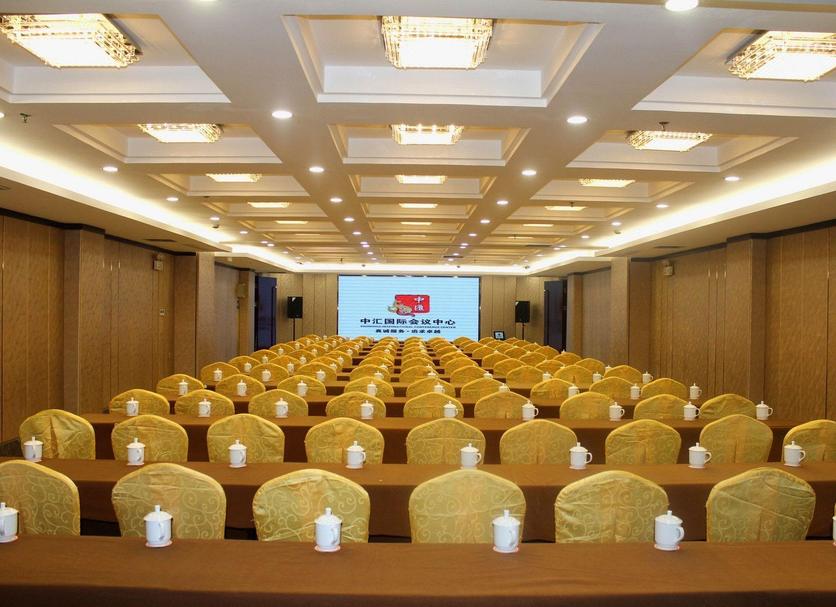 Conference room Photo