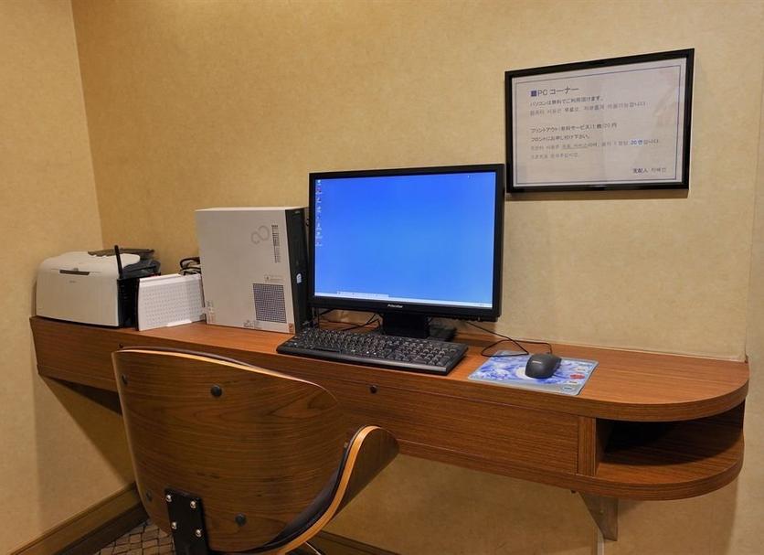 Business centre Photo