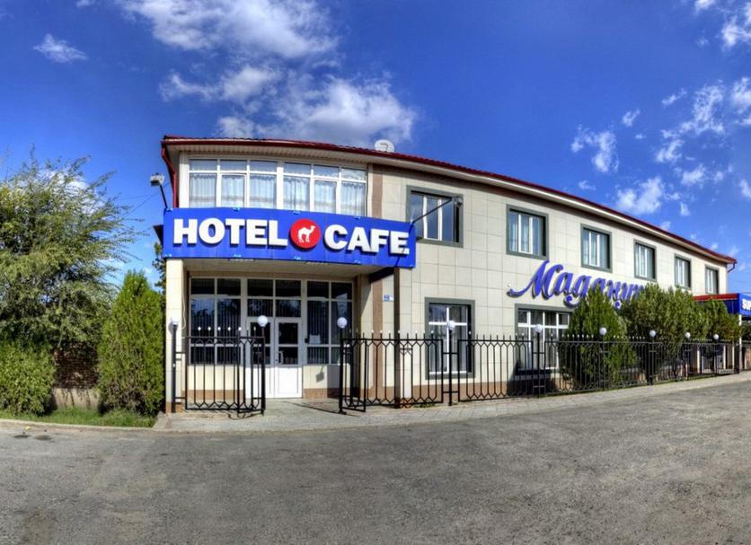 Building Photo