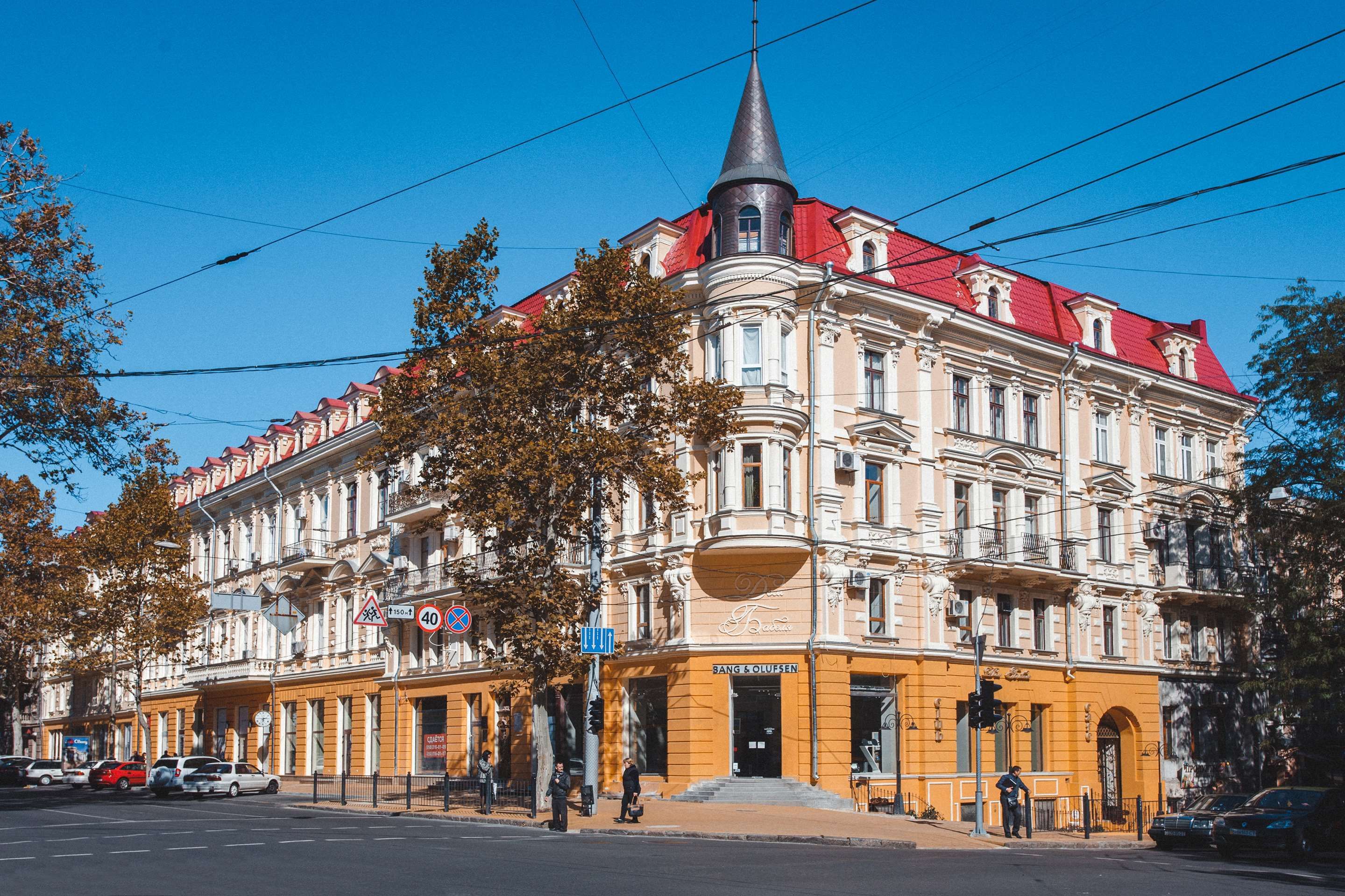 Building
