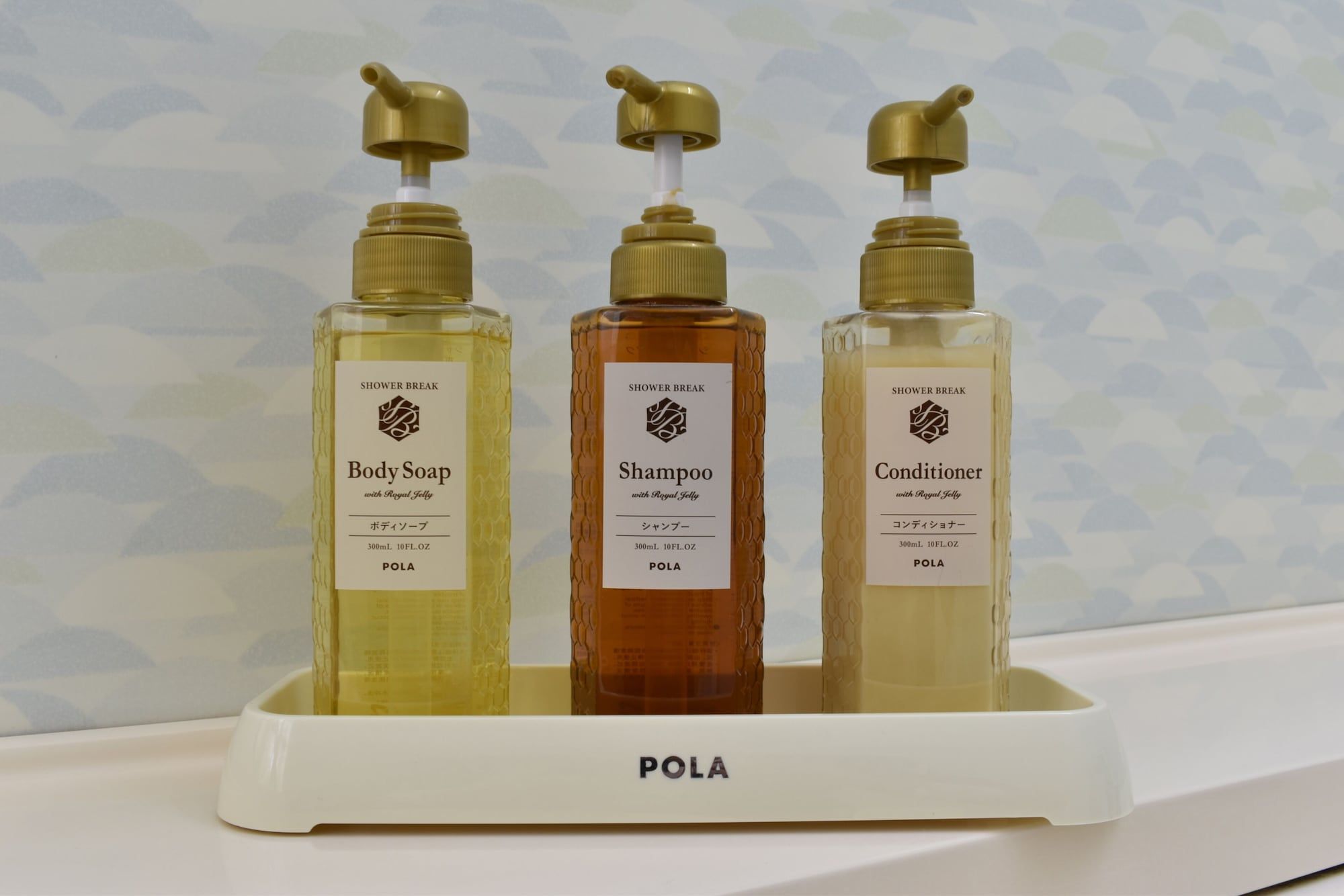 Room amenity