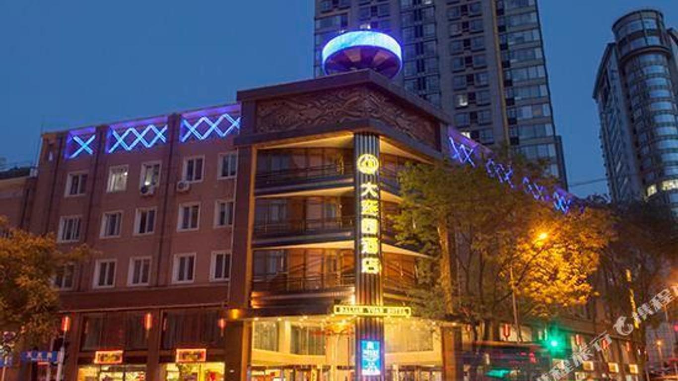 Dalian Yuan Hotel