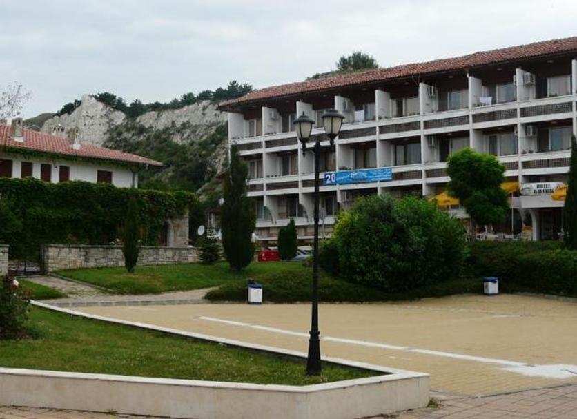 Other Photo