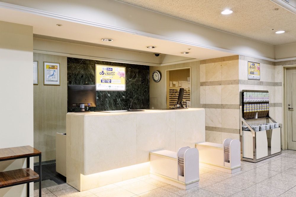 Front desk