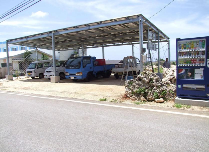 Outdoor view Photo