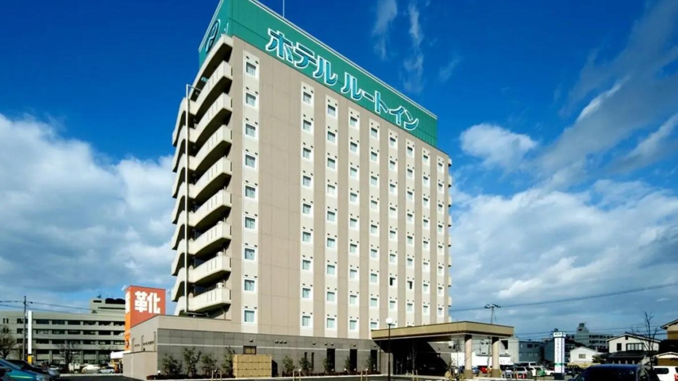Hotel Route Inn Nanao Ekihigashi