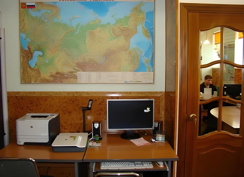 Business centre Photo