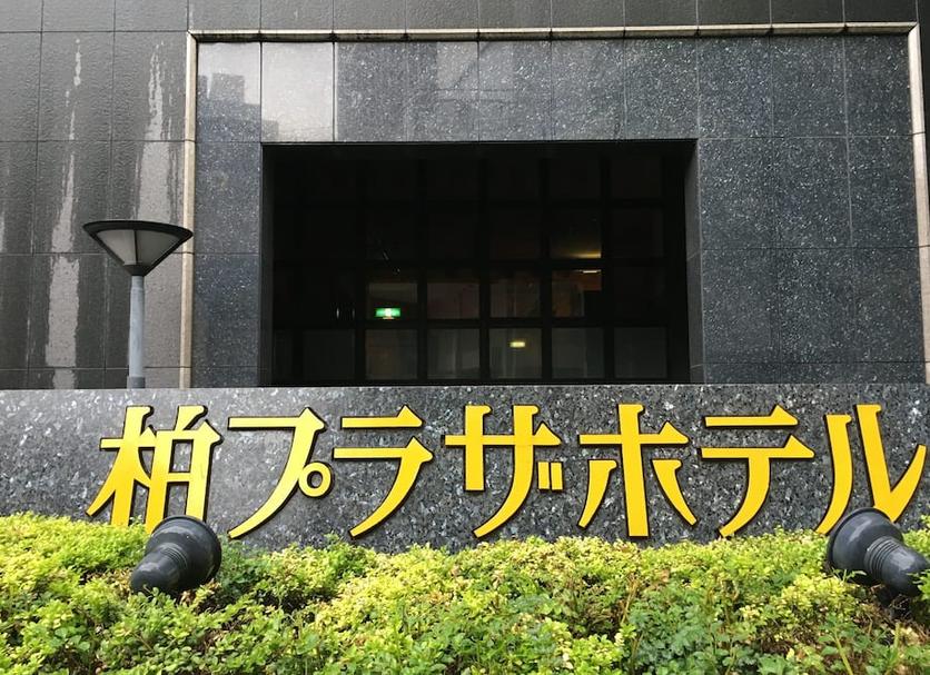 Other Photo