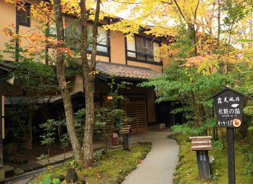 Outdoor view Photo