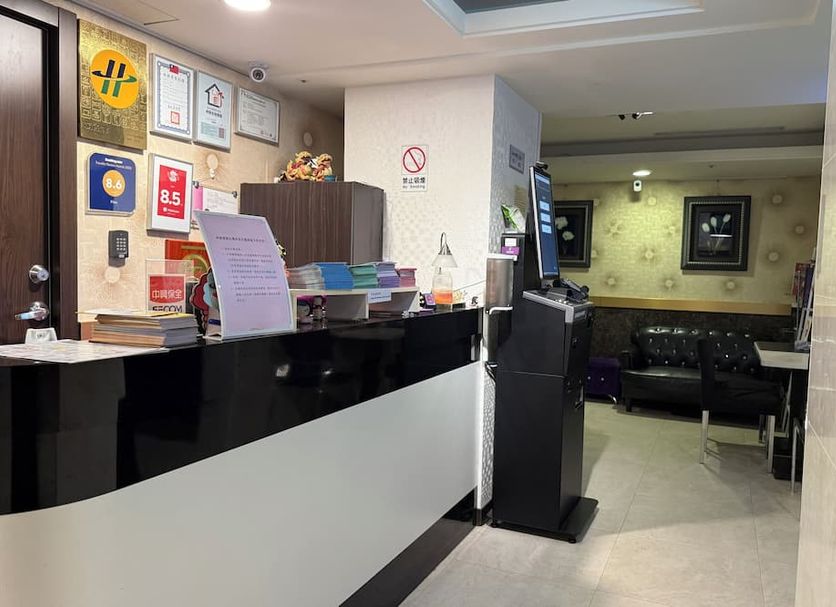 Front desk Photo