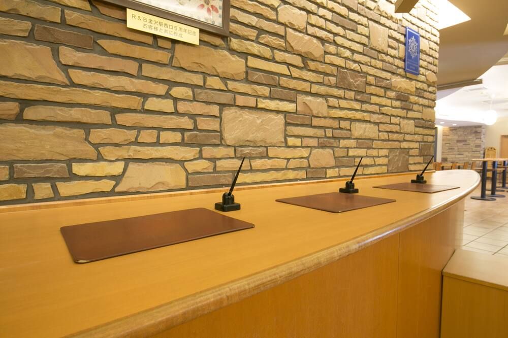 Front desk