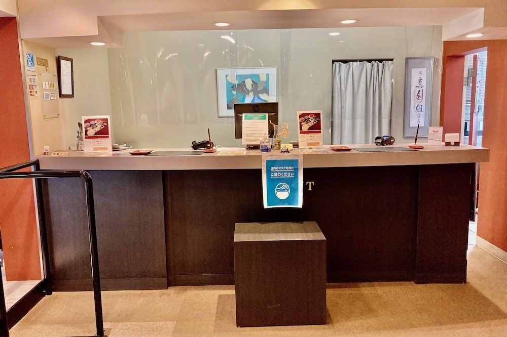 Front desk