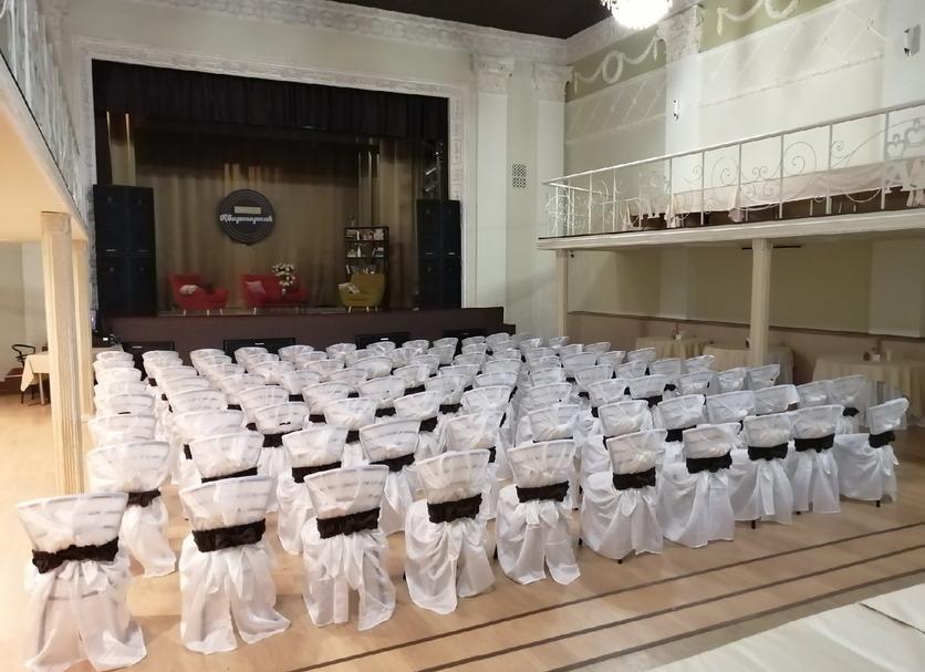 Banquet hall Photo