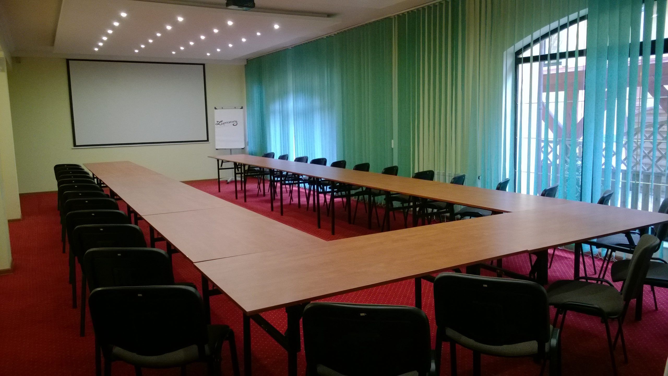 Conference room