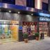 Hotel entrance