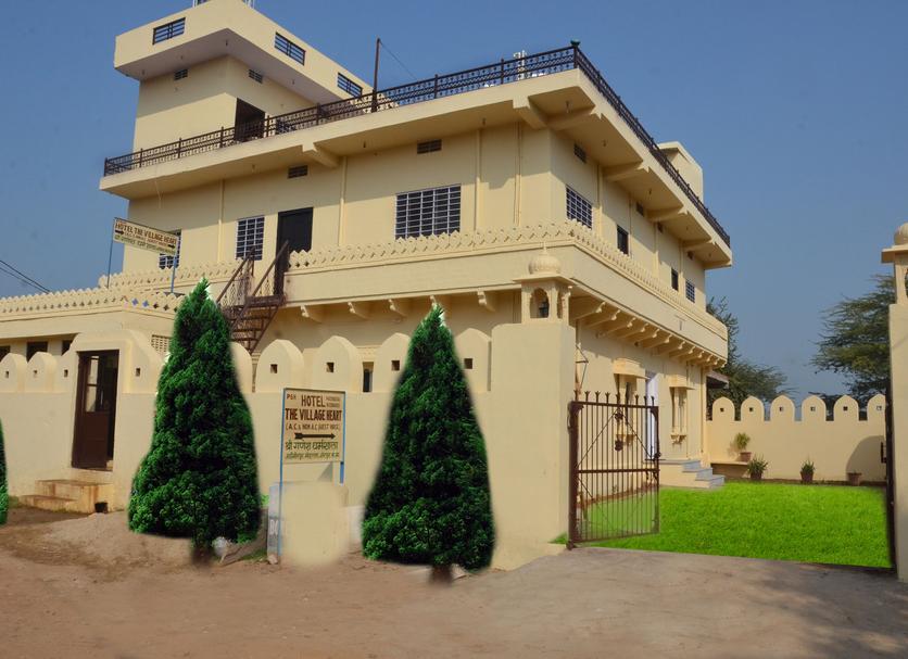 Building Photo