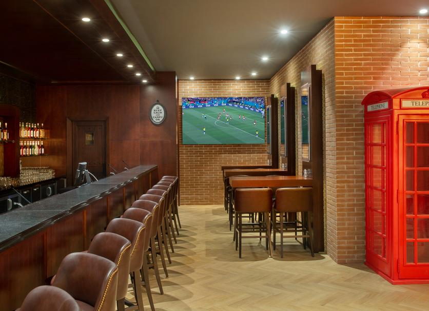 Bar Photo