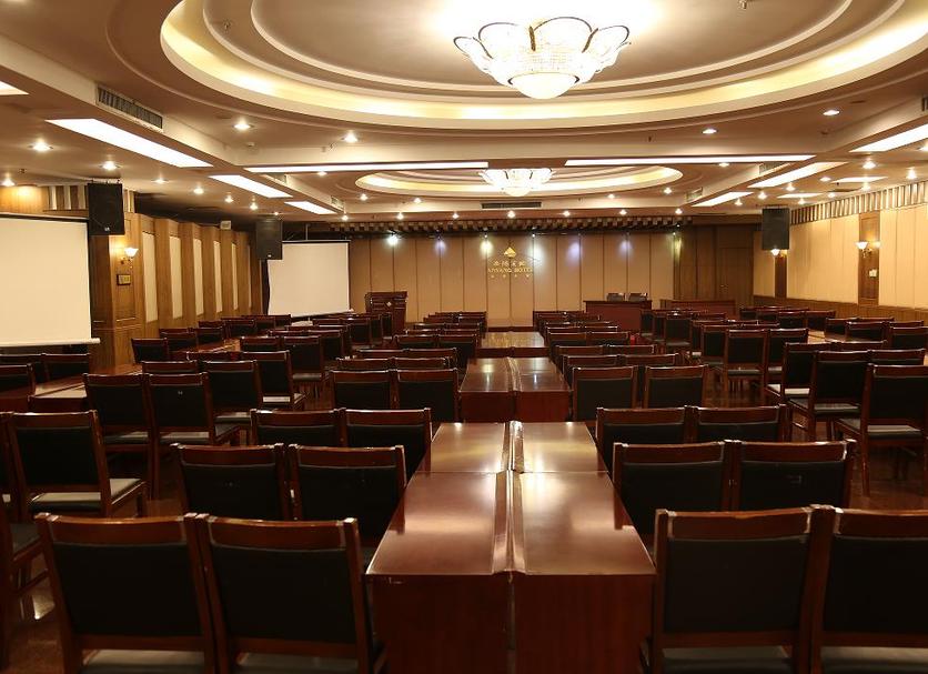 Conference room Photo