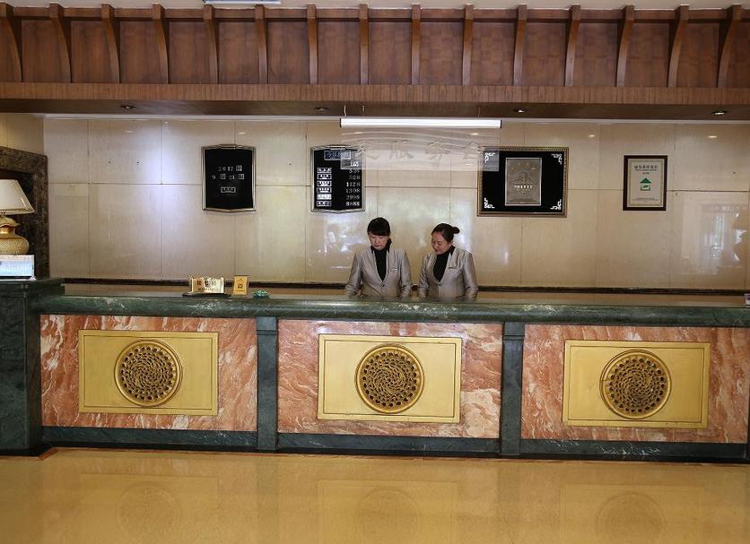 Front desk Photo