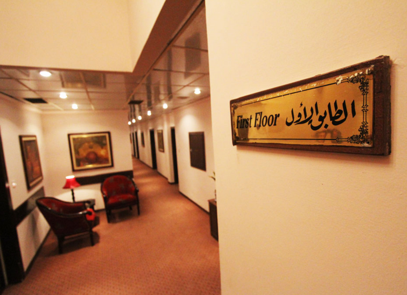 Hallway Photo