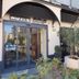 Hotel entrance