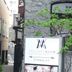 Hotel entrance