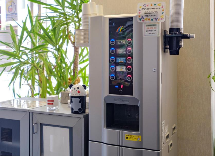 Hotel amenity Photo